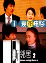 裸舞在线